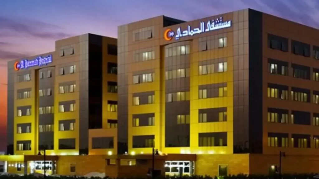أرباح «الحمادي» ترتفع إلى 303.3 مليون ريال بعام 2023 بدعم نمو الخدمات الطبية والمنتجات الصيدلانية شركة الحمادي القابضة