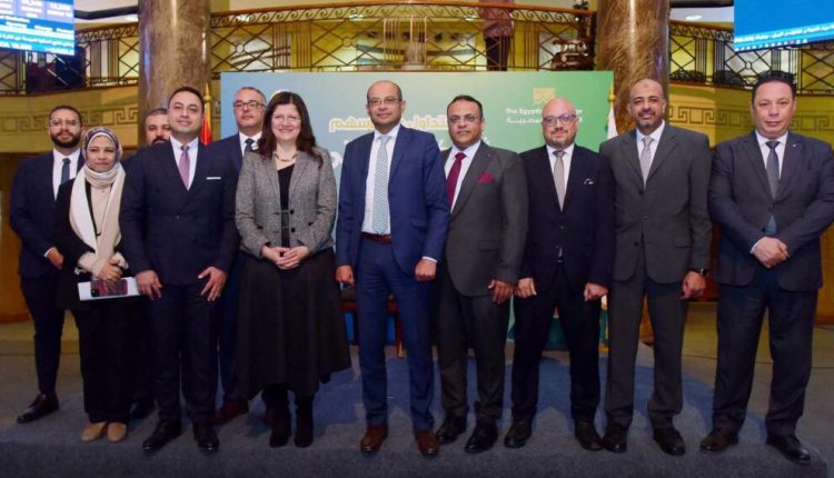 قيادات شركة سيتي للتحاليل الطبية مع رئيس البورصة- أرشيفية