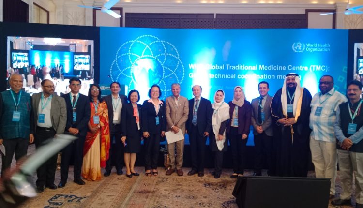 مؤتمر الطب التقليدي بالهند