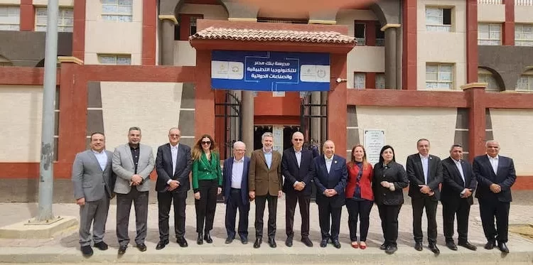 زيارة الوفد الإيطالي لمدرسة بنك مصر للتكنولوجيا التطبيقية للصناعات الدوائية