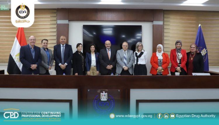 هيئة الدواء: انتهاء فعاليات السلسلة الثانية من ورش عمل تطوير قدرات مفتشي مصانع الأدوية