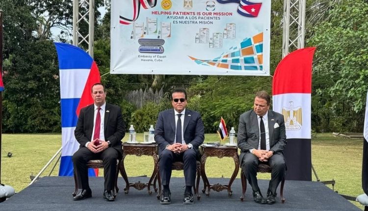 وزير الصحة خلال فعاليات الاتفاقية