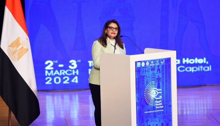 السفيرة سها جندي وزيرة الهجرة