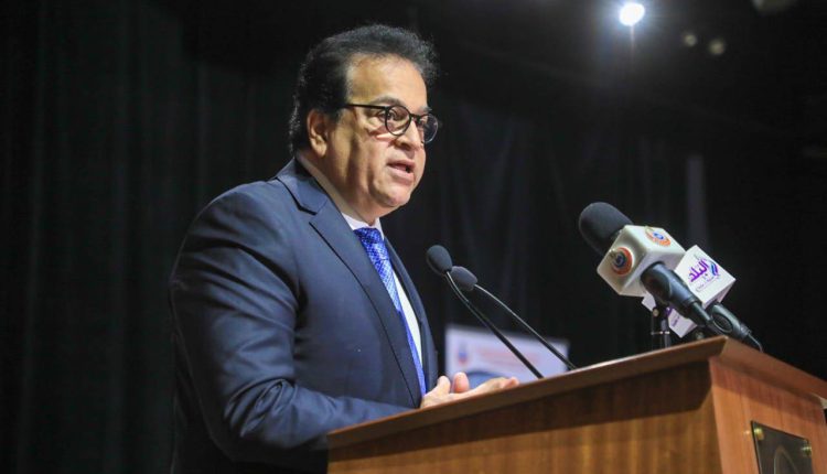 وزير الصحة يفتتح المؤتمر الدولي الثامن للصحة النفسية بمحافظة الإسكندرية