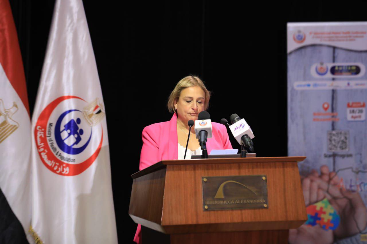 وزير الصحة يفتتح المؤتمر الدولي الثامن للصحة النفسية بمحافظة الإسكندرية
