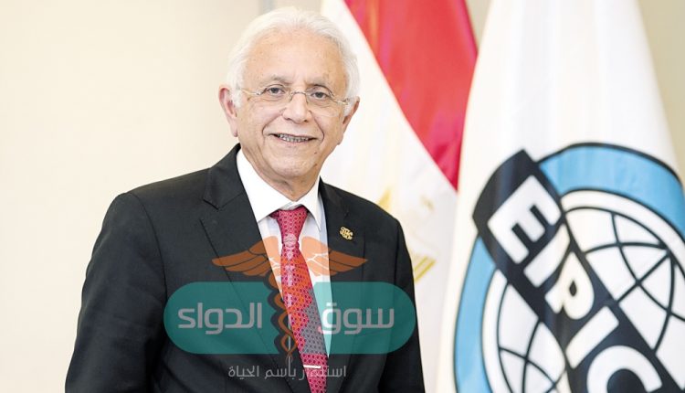 الدكتور أحمد كيلاني رئيس مجلس إدارة شركة ايبيكو للأدوية