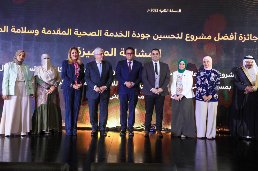جانب من الفعاليات