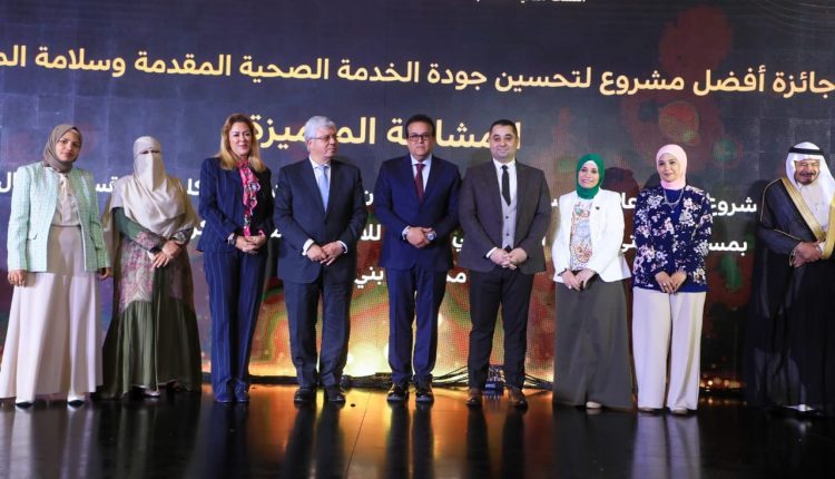 جانب من الفعاليات