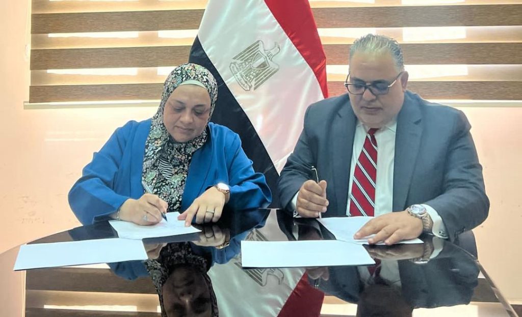 الأمانة العامة للصحة النفسية توقع بروتوكول مع «الأعلى للمستشفيات الجامعية» لتبادل الخبرات جانب من توقيع بروتوكول التعاون