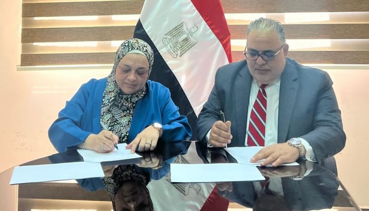 جانب من توقيع بروتوكول التعاون