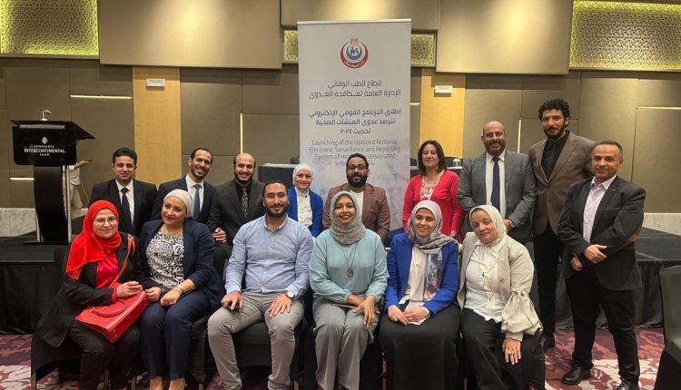 جانب من فعاليات إطلاق البرنامج