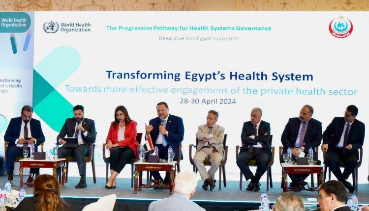 جانب من ورشة العمل