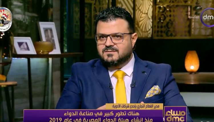 د. محسن حسن.. مدير القطاع التجاري بشركة زيتا فارما