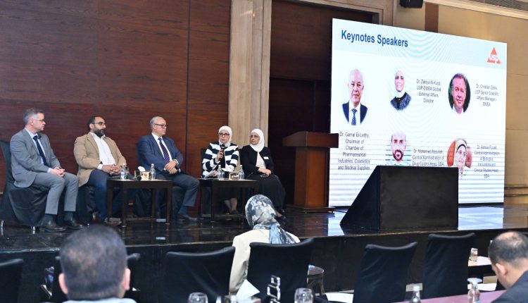 مؤتمر دستور الأدوية الأمريكي