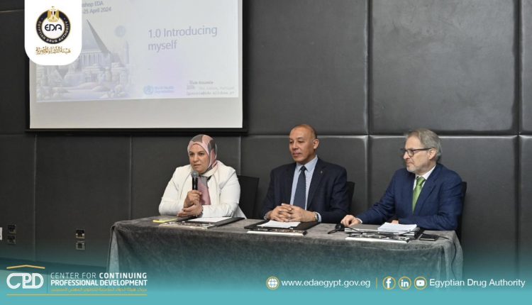 جانب من الدورة التدريبية