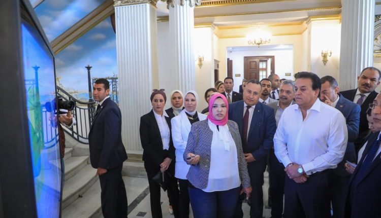 وزير الصحة يتفقد المركز الأفريقي لصحة المرأة