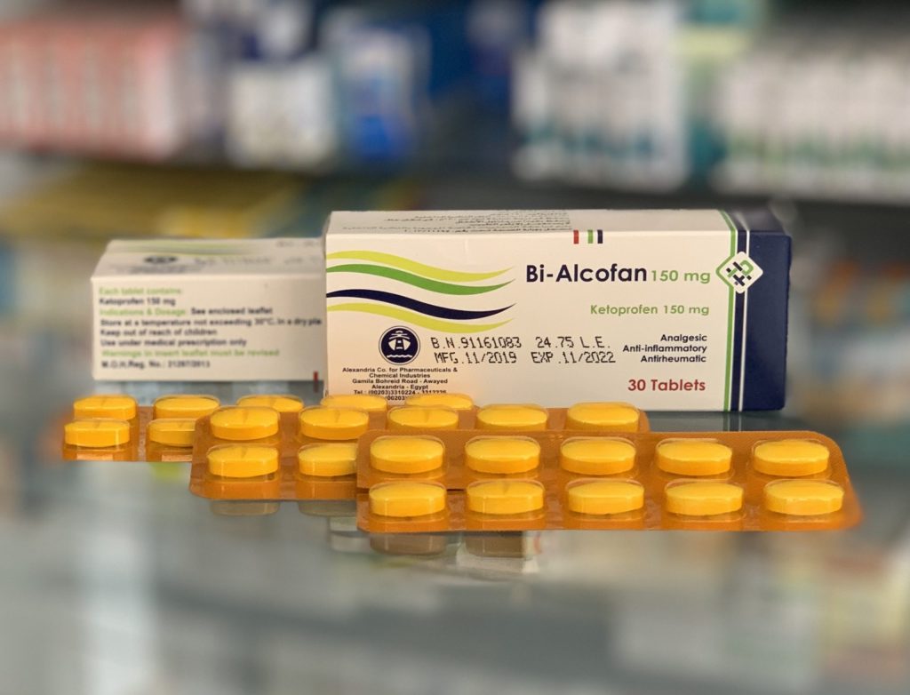 مستحضر «باي ألكوفان - BI-ALCOFAN»