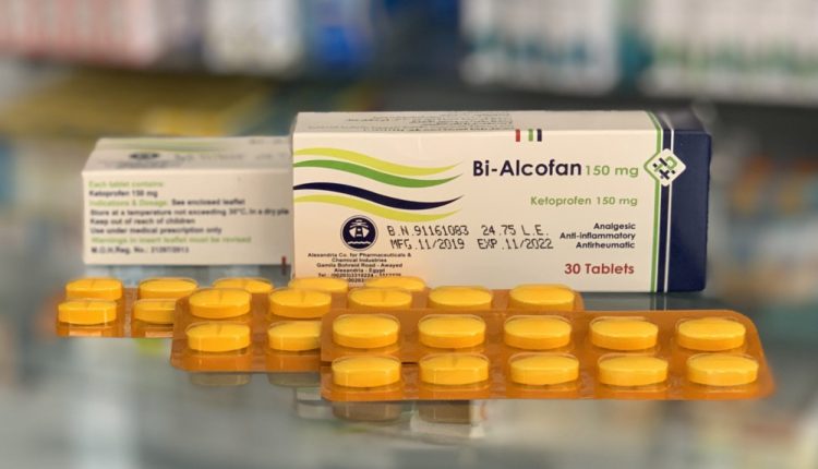 مستحضر «باي ألكوفان - BI-ALCOFAN»