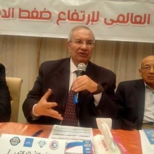 بالتعاون مع «إيبيكو للأدوية».. الجمعية المصرية لارتفاع ضغط الدم تطلق مبادرة لتوعية صيادلة دمياط بمخاطر ارتفاع ضغط الدم