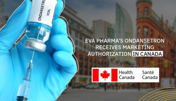 «إيفا فارما» تحصل على اعتماد دواء جديد في كندا ضمن خطتها لزيادة صادراتها دوليًا
