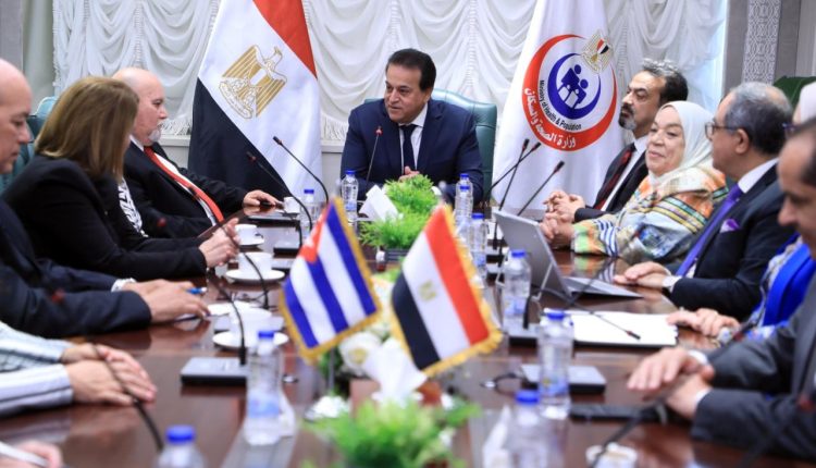 أكديما توقع مذكرة تفاهم مع بايو كوبا فارم الكوبية