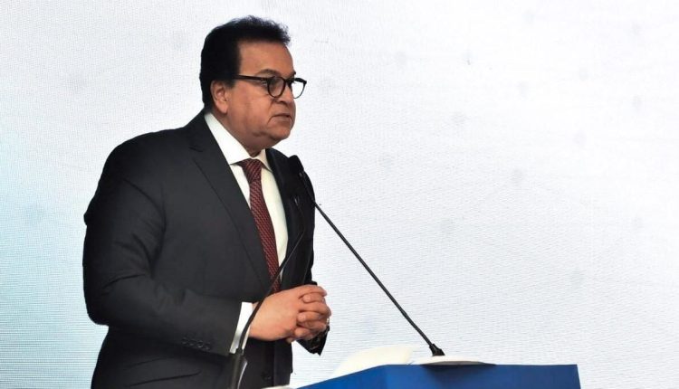 الدكتور خالد عبد الغفار وزير الصحة والسكان