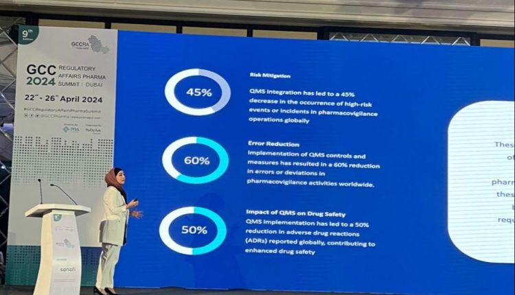 الدكتورة ريم عبدالجواد متحدث رئيسي في قمة الخليج للشئون الدوائية 2024