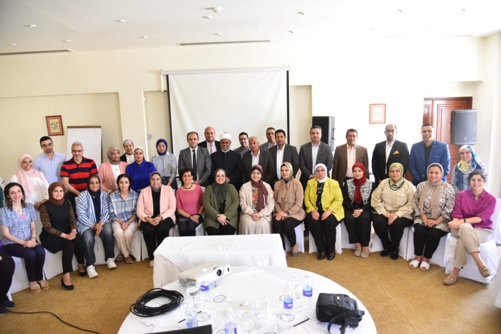 جانب من اجتماع وضع أُطر استراتیجیة الصحة النفسية للأطفال والمراھقین