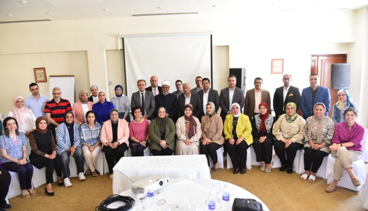 جانب من اجتماع وضع أُطر استراتیجیة الصحة النفسية للأطفال والمراھقین