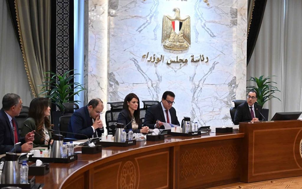 بمشاركة وزير الصحة.. رئيس الوزراء يتابع الترتيبات الخاصة بعقد مؤتمر الاستثمار المصري-الأوروبي جانب من الاجتماع