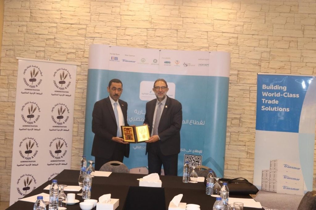 رئيس هيئة سلامة الغذاء ونظيره الأردني يبحثان سبل تعزيز التعاون المشترك جانب من اللقاء