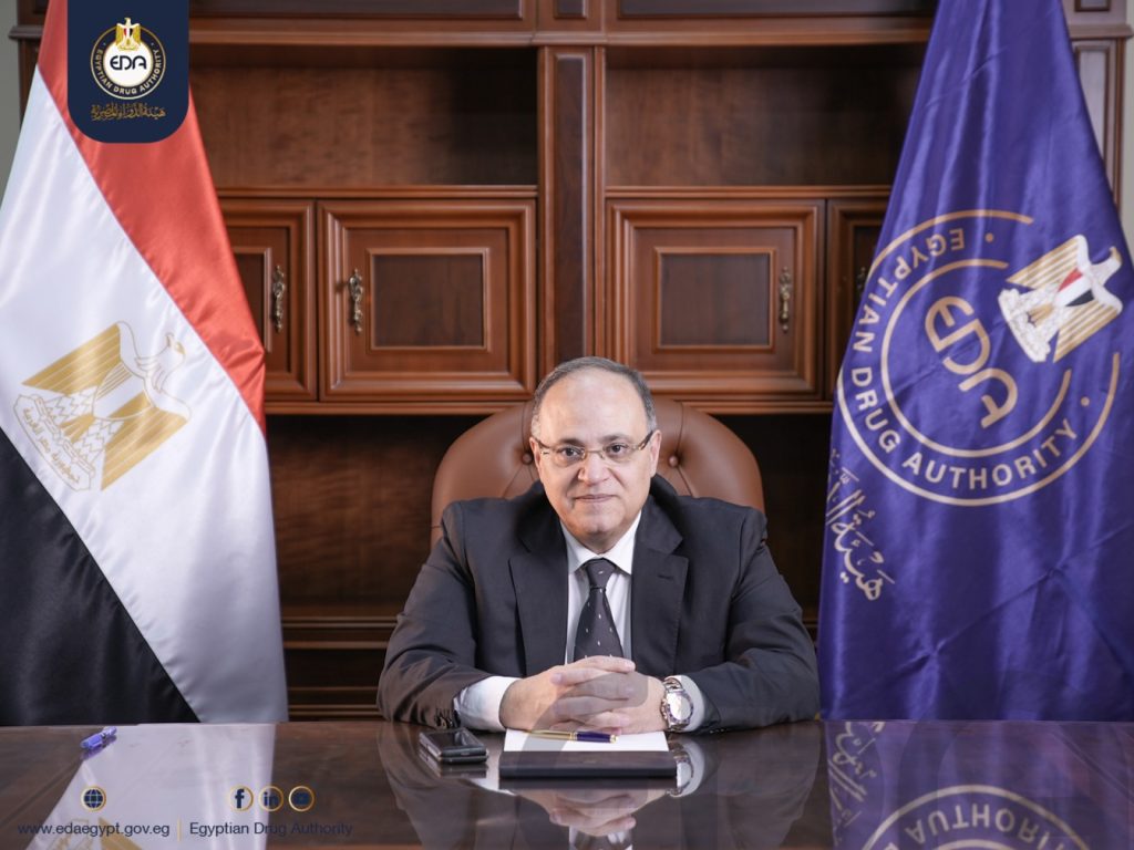 الدكتور علي الغمراوي رئيس هيئة الدواء المصرية