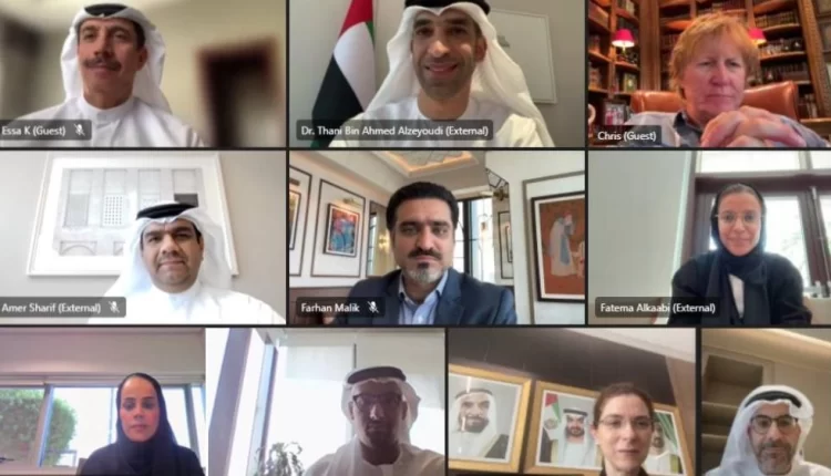 جانب من الاجتماع