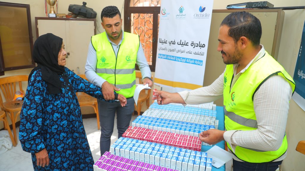 «صناع الخير» و«أوركيديا» ينجحان فى الكشف على عيون 420 مواطن بقرى أبو حماد بالشرقية «صناع الخير» و«أوركيديا» ينجحان فى الكشف على عيون 420 مواطن بقرى أبو حماد بالشرقية
