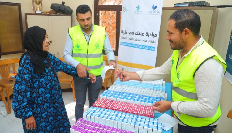 «صناع الخير» و«أوركيديا» ينجحان فى الكشف على عيون 420 مواطن بقرى أبو حماد بالشرقية