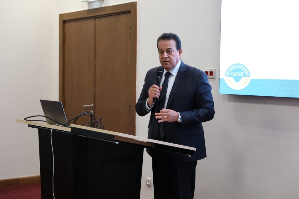 وزير الصحة يشهد تدريب العاملين بالوزارة على توحيد مفاهيم الجودة وزير الصحة يشهد تدريب العاملين بالوزارة