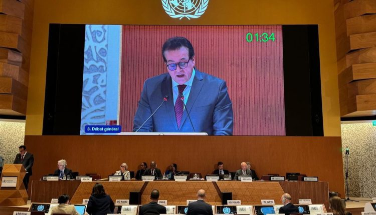 وزير الصحة خلال الكلمة