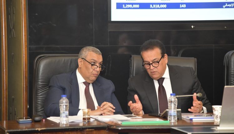 وزير الصحة ووكيل لجنة الخطة والموزانة بمجلس النواب