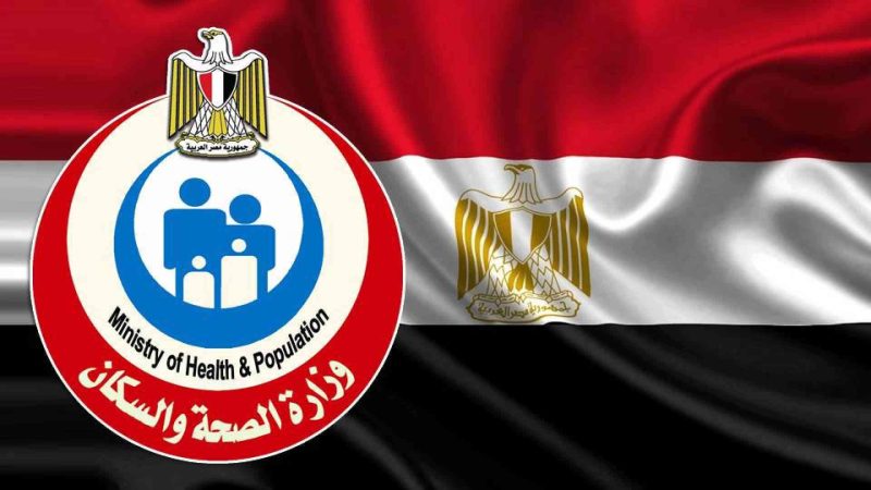 الصحة: فحص أكثر من 22.7 مليون مواطن ضمن مبادرة الكشف المبكر عن الأمراض المزمنة والاعتلال الكلوي