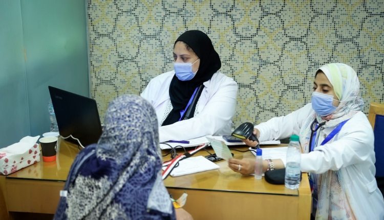 عيادات بعثة الحج الطبية