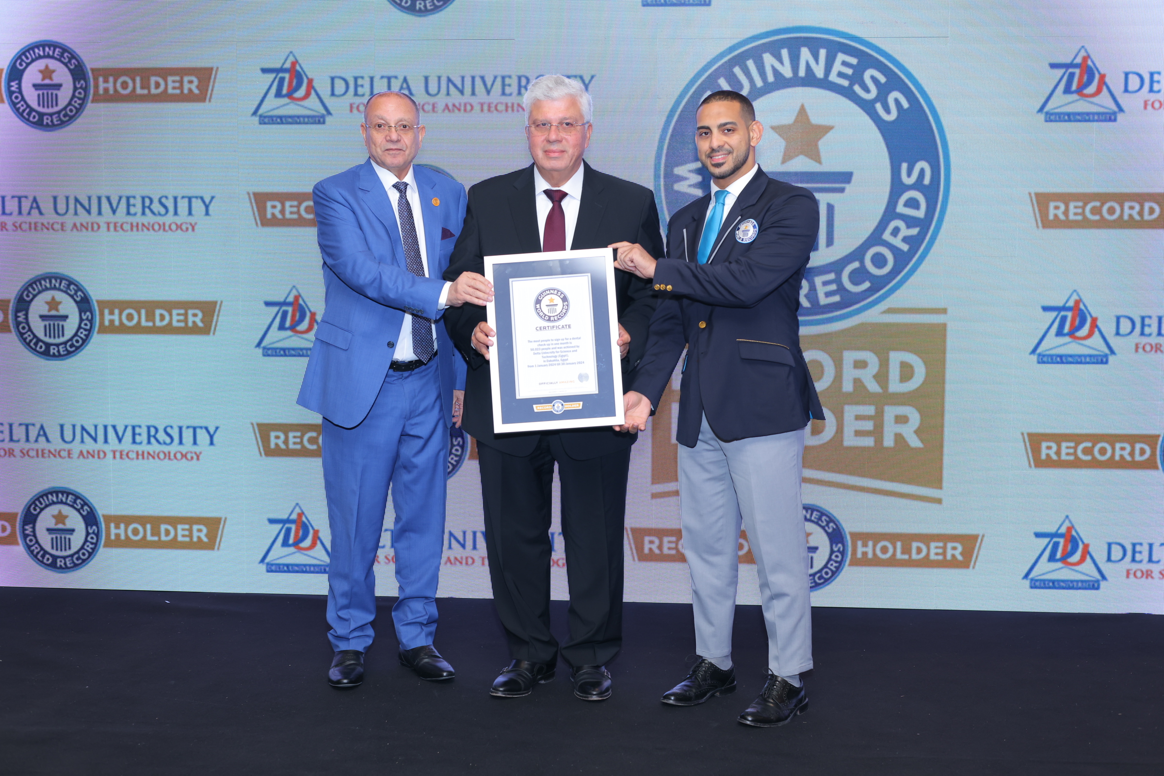 مستشفى أسنان جامعة الدلتا للعلوم والتكنولوجيا تدخل موسوعة جينيس للأرقام القياسية للمرة الثانية 