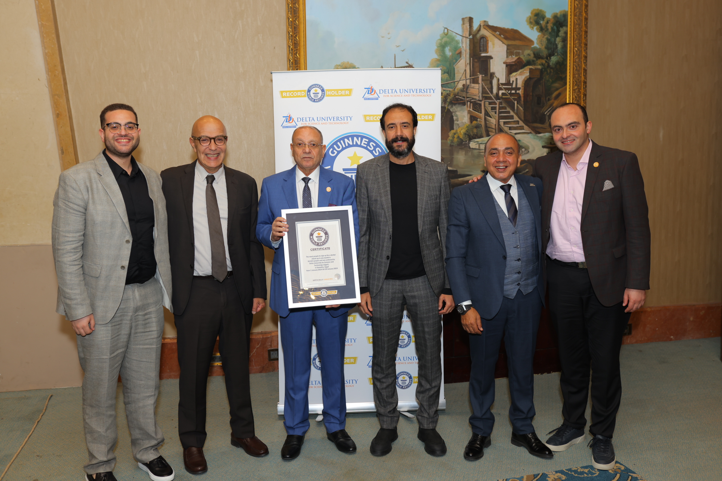 مستشفى أسنان جامعة الدلتا للعلوم والتكنولوجيا تدخل موسوعة جينيس للأرقام القياسية للمرة الثانية 
