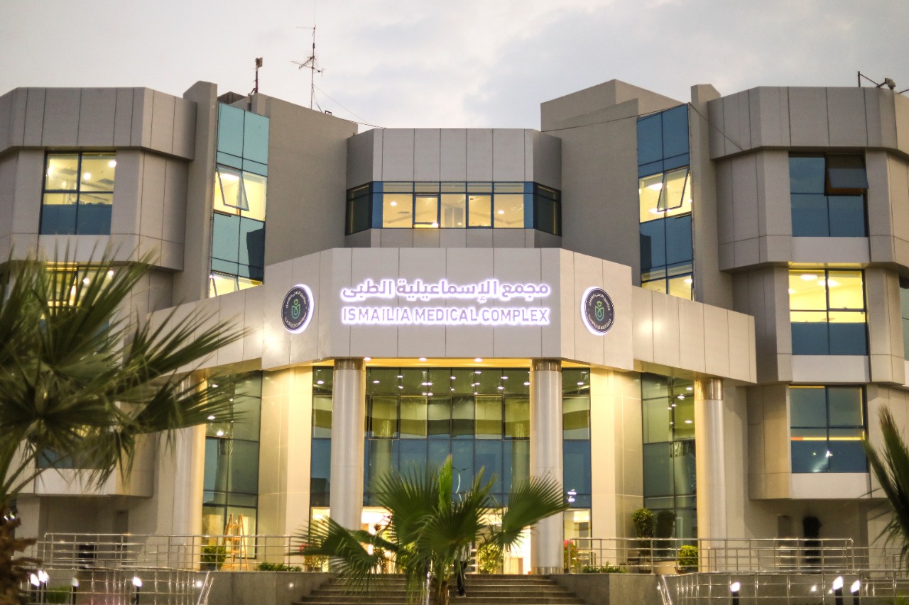 هيئة الرعاية الصحية تعلن عن حصاد إنجازاتها بعد مرور 5 أعوام من انطلاق منظومة التأمين الصحي الشامل