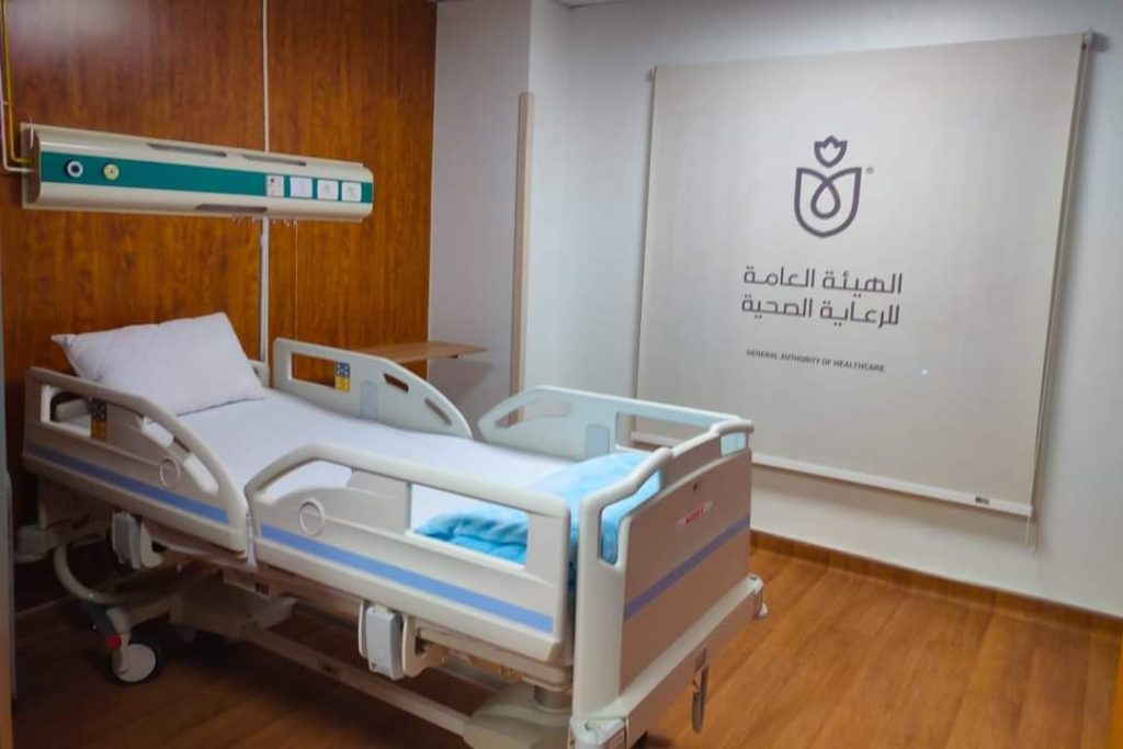 هيئة الرعاية الصحية