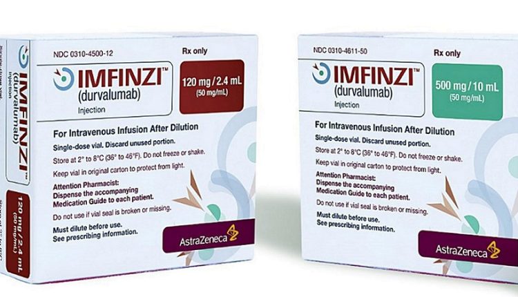 عقار إيمفينزي