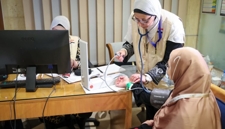 بعثة الحج الطبية