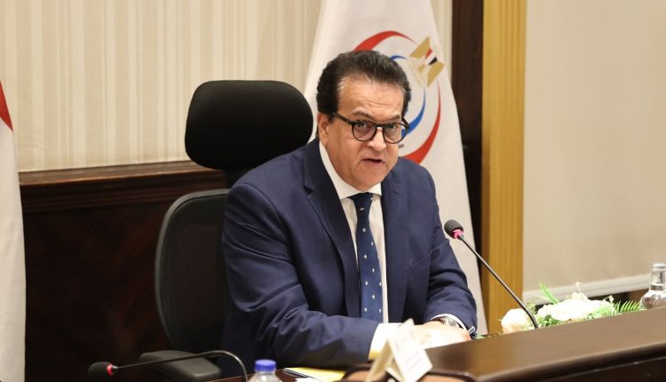 الدكتور خالد عبد الغفار نائب رئيس الوزراء وزير الصحة والسكان