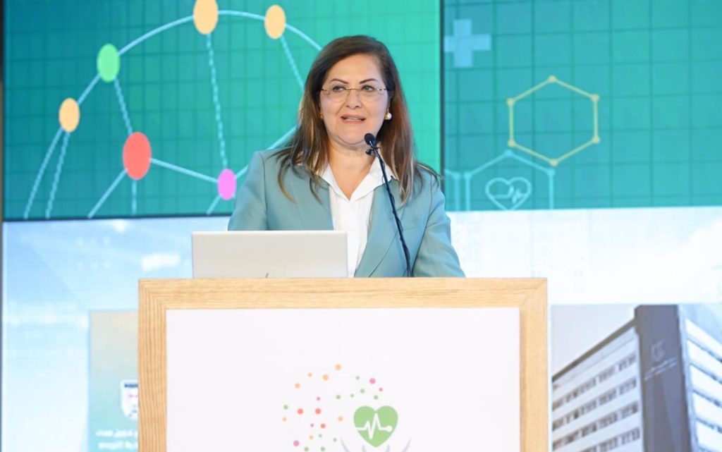 وزيرة التخطيط: خطة التنمية الجديدة تستهدف توجيه أكثر من 42% من الاستثمارات الحكومية لقطاعي الصحة والتعليم الدكتورة هالة السعيد وزيرة التخطيط والتنمية الاقتصادية