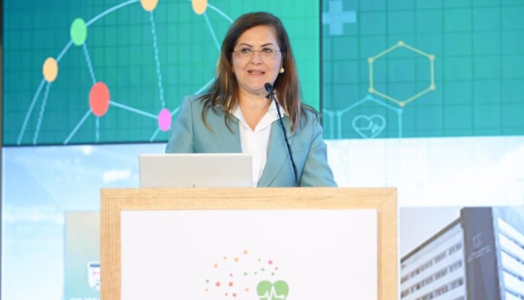 الدكتورة هالة السعيد وزيرة التخطيط والتنمية الاقتصادية