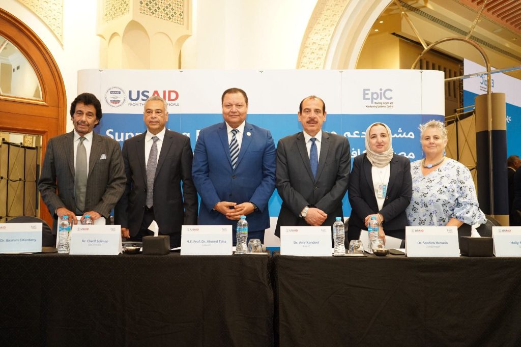 جانب من اللقاء الختامي